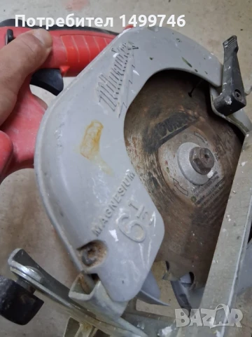 Ръчен циркуляр, снимка 2 - Други инструменти - 51395923