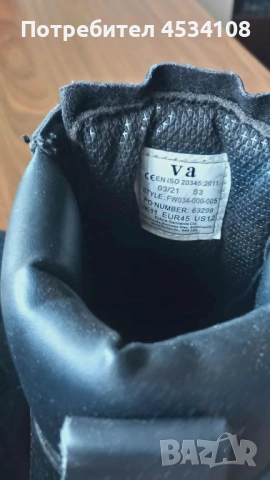 Работни защитни обувки категория S3, снимка 4 - Други - 53089095