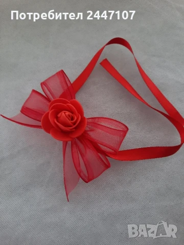 Шаферска гривна, снимка 2 - Сватбени аксесоари - 50523316