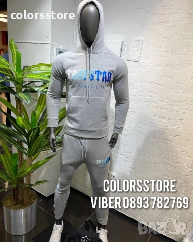Мъжки спортен екип Trap Star/VL59c