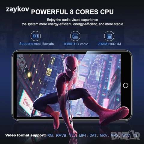 MP3 плейърът ZAQE интегрира Bluetooth и WiFi, снимка 5 - Друга електроника - 53889724