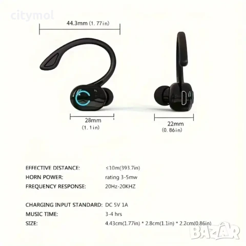 Bluetooth 5.2 Hands Free, функция за намаляване на шума, снимка 4 - Bluetooth слушалки - 50621634