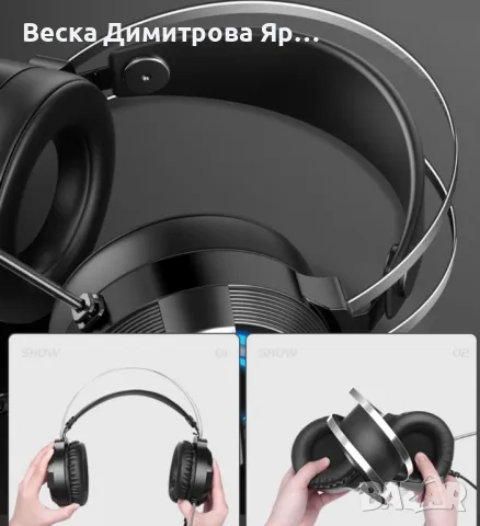 USB слушалки за игри с 4D стерео звук MC Q9 - EP12, снимка 7 - Друга електроника - 47827905