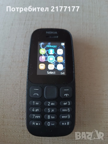 Продавам телефон Нокия 1010, снимка 4 - Nokia - 54137120