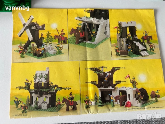 Lego Castle Foresman 6066 + 6054, снимка 10 - Конструктори - 53948337