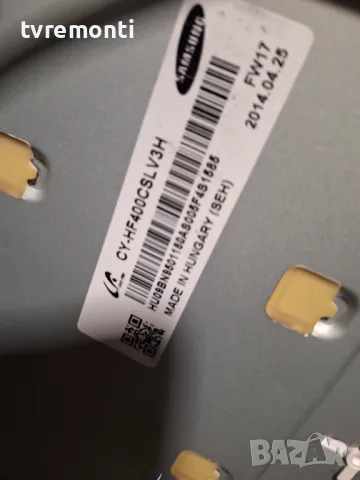 MAIN BOARD ,BN94-07094J,BN41-01958 ,- SAMSUNG UE40F6340S 40inc DISPLAY CY-HF400CSLV3H, снимка 6 - Части и Платки - 48743115