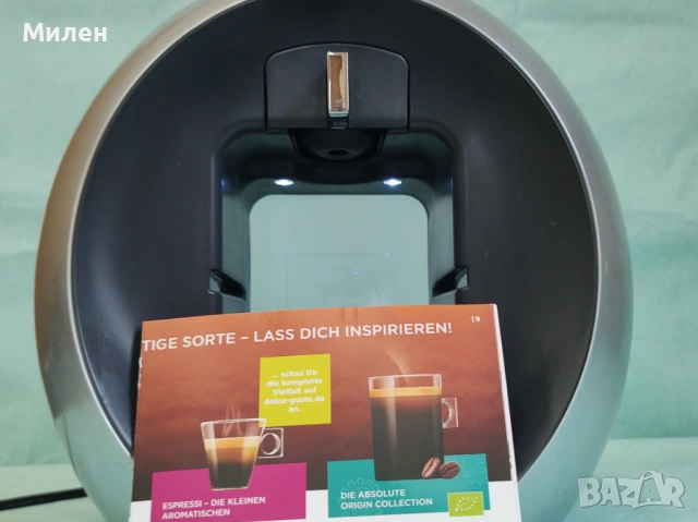 Кафемашина с гаранция 1 година NESCAFÉ® Dolce gusto Krups Circolo.Silver, снимка 8 - Кафемашини - 53289463