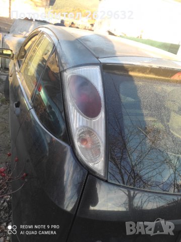 Стопове за Форд фокус, снимка 3 - Части - 39730919