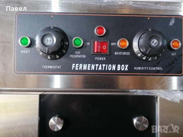 Професионален втасател за тесто-16бр.тави 60х40, снимка 2 - Обзавеждане на кухня - 54062429