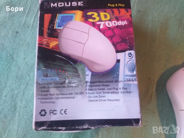 Нова ретро мишка, снимка 3 - Клавиатури и мишки - 31428213
