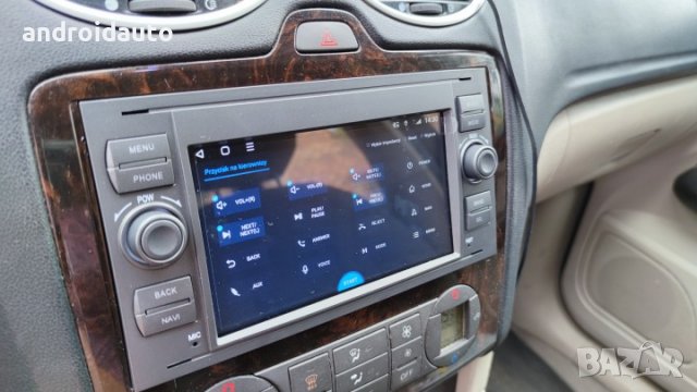  Ford S-max C-MAX Kuga Android 13 Mултимедия/Навигация,1703, снимка 2 - Аксесоари и консумативи - 39721475