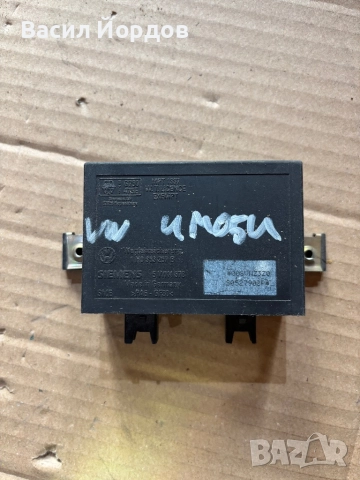 Имобилайзер 1H0 353 257 B / Голф 3 / Поло / 60953221A / , снимка 3 - Части - 52458573