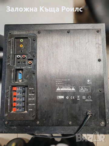 Аудио система Logitech - Z906, 5.1, снимка 6 - Аудиосистеми - 53375385