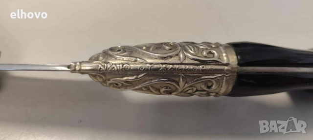 Нож каракулак-ръчно изработен#2, снимка 4 - Антикварни и старинни предмети - 51817492