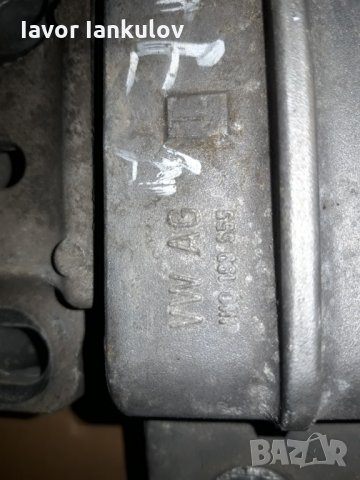 Тампон скоростна кутия:Сеат,Фолксваген,Ауди,Шкода, снимка 2 - Части - 31601210