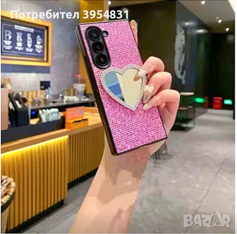Всякакви модели кейсове за Samsung Galaxy Z Fold 7, снимка 15 - Калъфи, кейсове - 56240191