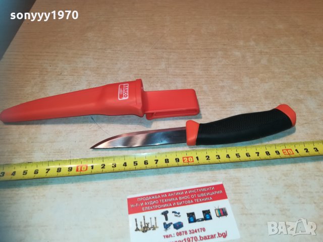 bahco-knife made in sweden 1602210933, снимка 9 - Колекции - 31831360