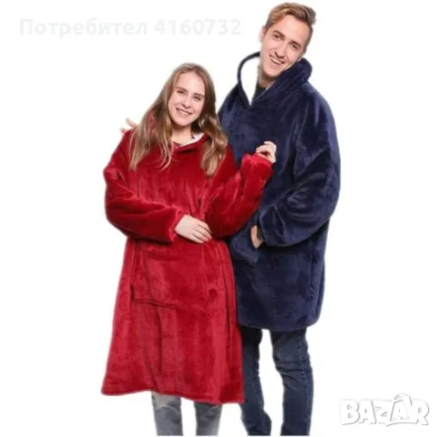 Плюшено одеяло тип суитчър , снимка 6 - Олекотени завивки и одеяла - 47648420