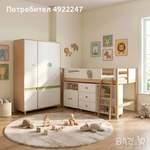 Комплект за детска стая 