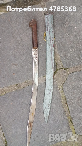 Прибори за хранене+ Мачете в кания, снимка 6 - Прибори за хранене, готвене и сервиране - 54287063