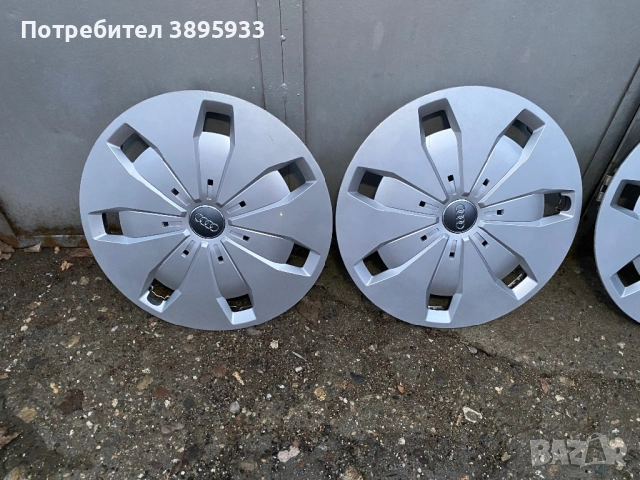 Оригинални тасове на Audi Q2 16”, снимка 2 - Аксесоари и консумативи - 52682296