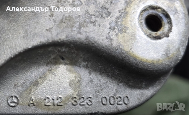 Амортесьори комплект с тампони Макферсън за Mercedes E-class Sedan W212 (01.2009 - 12.2016), снимка 6 - Части - 52903551