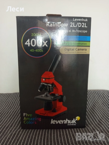 Микроскоп  levenhuk rainbow 2l d2l, снимка 4 - Друга електроника - 51496852