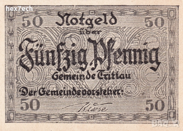 ❤️ ⭐ Германия Trittau 1914-1924 50 пфенинга UNC нова ⭐ ❤️, снимка 2 - Нумизматика и бонистика - 53898935