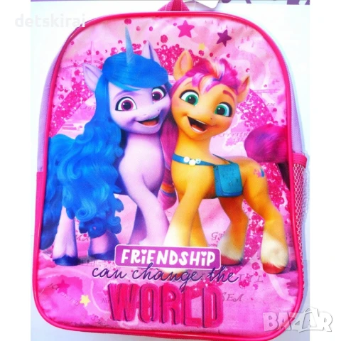 Раница за детска градина различни герои, снимка 8 - Кенгура и ранички - 37784165