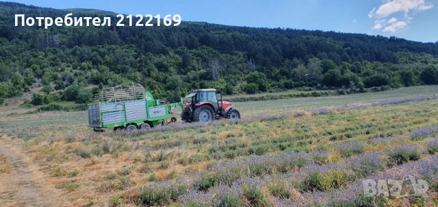 Земеделска земя