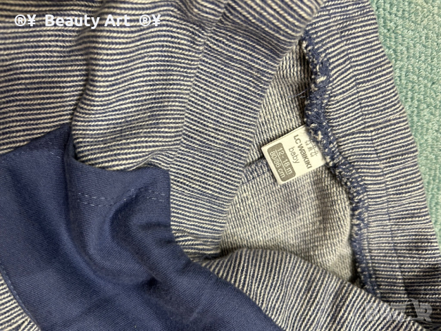 Нови зелени дънки и панталон 18мес (86), снимка 5 - Детски панталони и дънки - 44708821