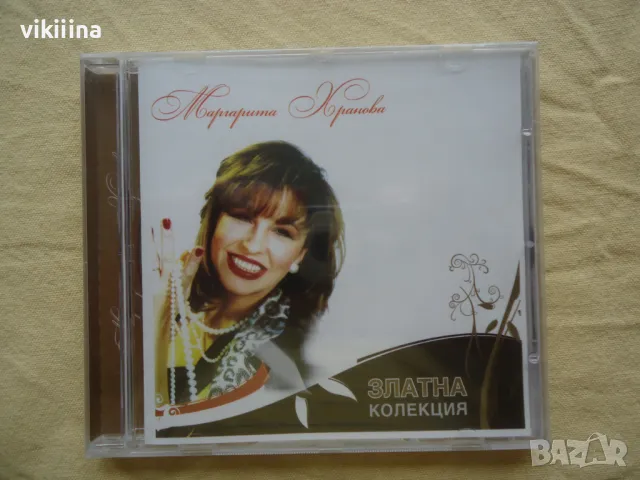 Маргарита Хранова - златна колекция cd2, снимка 3 - CD дискове - 47989827