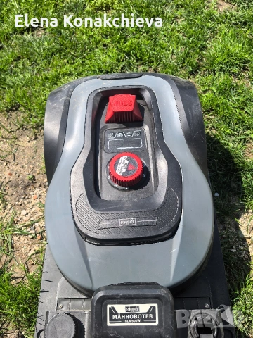 нов робот но заключен