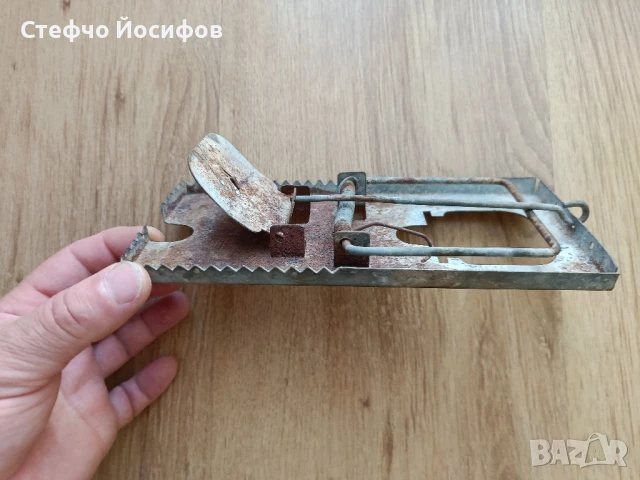 Капан , снимка 3 - Други ценни предмети - 51293651