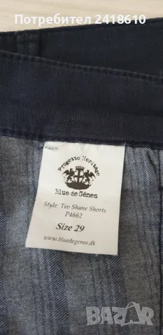 Blue de Genes Cotton  / Len Short Mens Size 29 - 31 ОРИГИНАЛ! Мъжки Къси Панталони!, снимка 15 - Къси панталони - 50209558