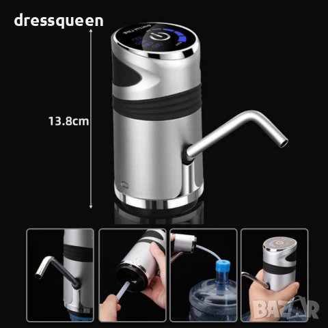 1598 ЕЛЕКТРИЧЕСКА ПОМПА ЗА БУТИЛКА И ГАЛОН , снимка 16 - Други стоки за дома - 37265343