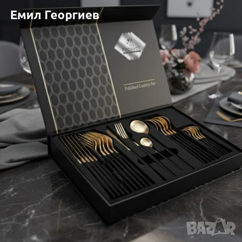 Комплект прибори за хранене от 24 части с луксозен дизайн и магнитна кутия в златисто и черно, снимка 2 - Прибори за хранене, готвене и сервиране - 53202268