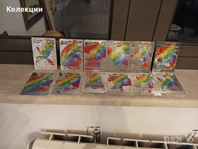 Разнообразие от сребърни карти на Покемон Pokémon cards ЧАСТ 5, снимка 2 - Колекции - 48883740