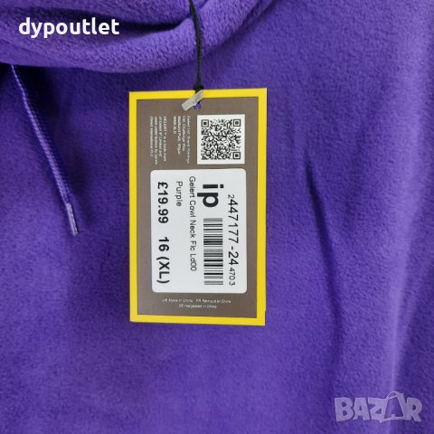 Gelert - Спортен полар Cowl Neck, Purple, размер - XL .                                           , снимка 7 - Блузи с дълъг ръкав и пуловери - 39851845