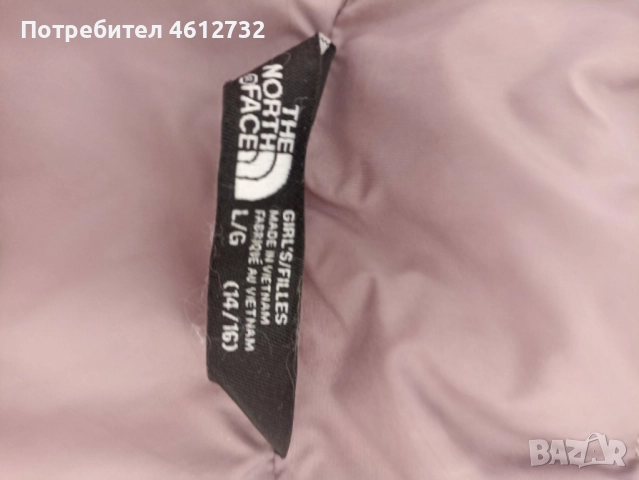 Детска грейка The North Face, снимка 6 - Детски якета и елеци - 52226842