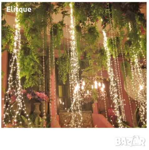 Декоративен сноп от 200 LED светлини , снимка 13 - Лед осветление - 52903994