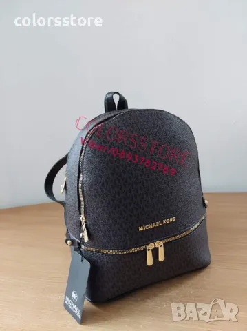 Раница Michael Kors код SG261, снимка 2 - Раници - 37844138