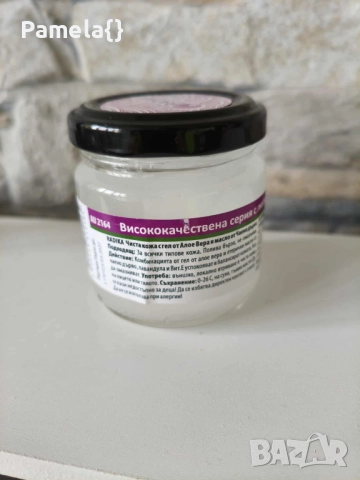 Лот козметика за лице и коса, снимка 6 - Комплекти и лотове - 51632413