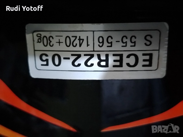 Каска Мотокрос , снимка 3 - Други спортове - 52030086