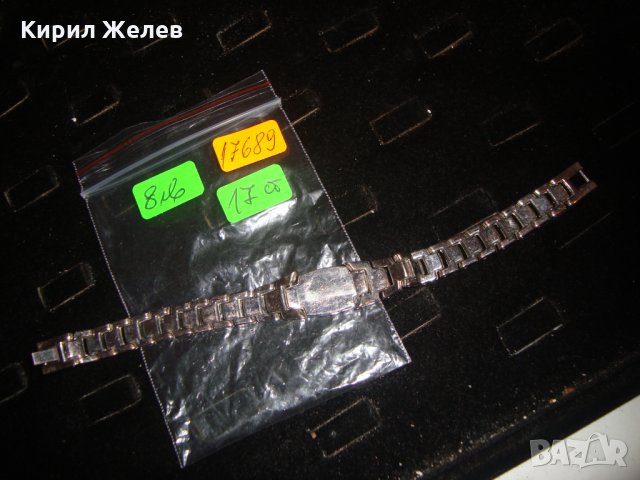 СТОМАНЕНА АРТ ГРИВНА МНОГО СТИЛНА 17689, снимка 4 - Гривни - 31347164