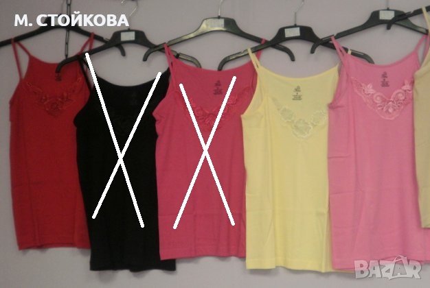 ПОСЛЕДНИ БРОЙКИ! дамски корсажи потник с бродерия и тънка презрамка  - разпродажба, снимка 3 - Потници - 21030331