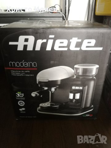 Кафемашина Ariete Espresso Moderna с кафемелачка и ръкохватка еспресо кафе машина, снимка 7 - Кафемашини - 42742460