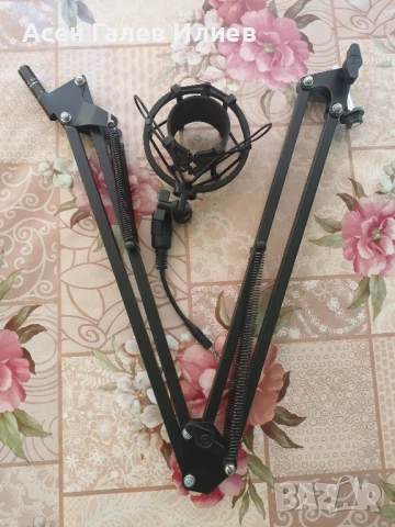 Караоке Auna Multimedia Bath 10006514-053, снимка 3 - Караоке - 51095790