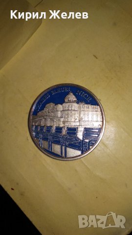 Souvenirs et Patrimoine CHAISES BIEUES NEGRESCO NICE Côte d'Azur ЕМАЙЛИРАН ПОСРЕБРЕН ЖЕТОН 322381  , снимка 9 - Нумизматика и бонистика - 38258938