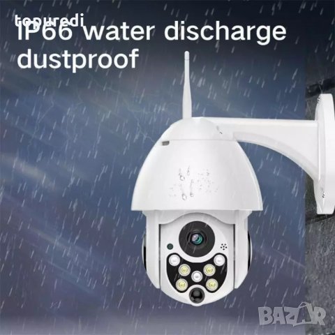 HawKEye 7LED PTZ Full HD 2MP въртяща куполна камера, 4x увеличение - zoom, снимка 6 - Камери - 30298334